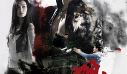 狼牙2在线观看,巅峰对决，忠诚至上！