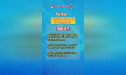 龙岩新罗区新闻爆料事件,揭秘事件背后真相